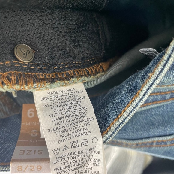 Prana Buxton‎ Jean in True Blue - Picture 8 of 9